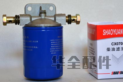 發電機配件